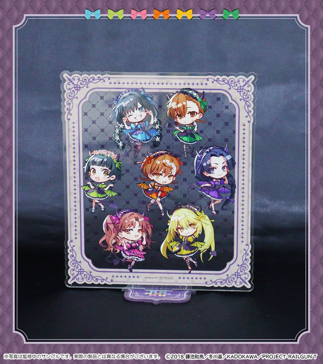 WEBくじ｜店頭販売もスタート✨【公式】 (@web_kuji) / Posts / X