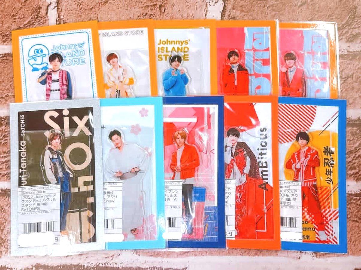 ジャニランド/スタランド┃公式ジャニーズグッズの中古販売・イベント