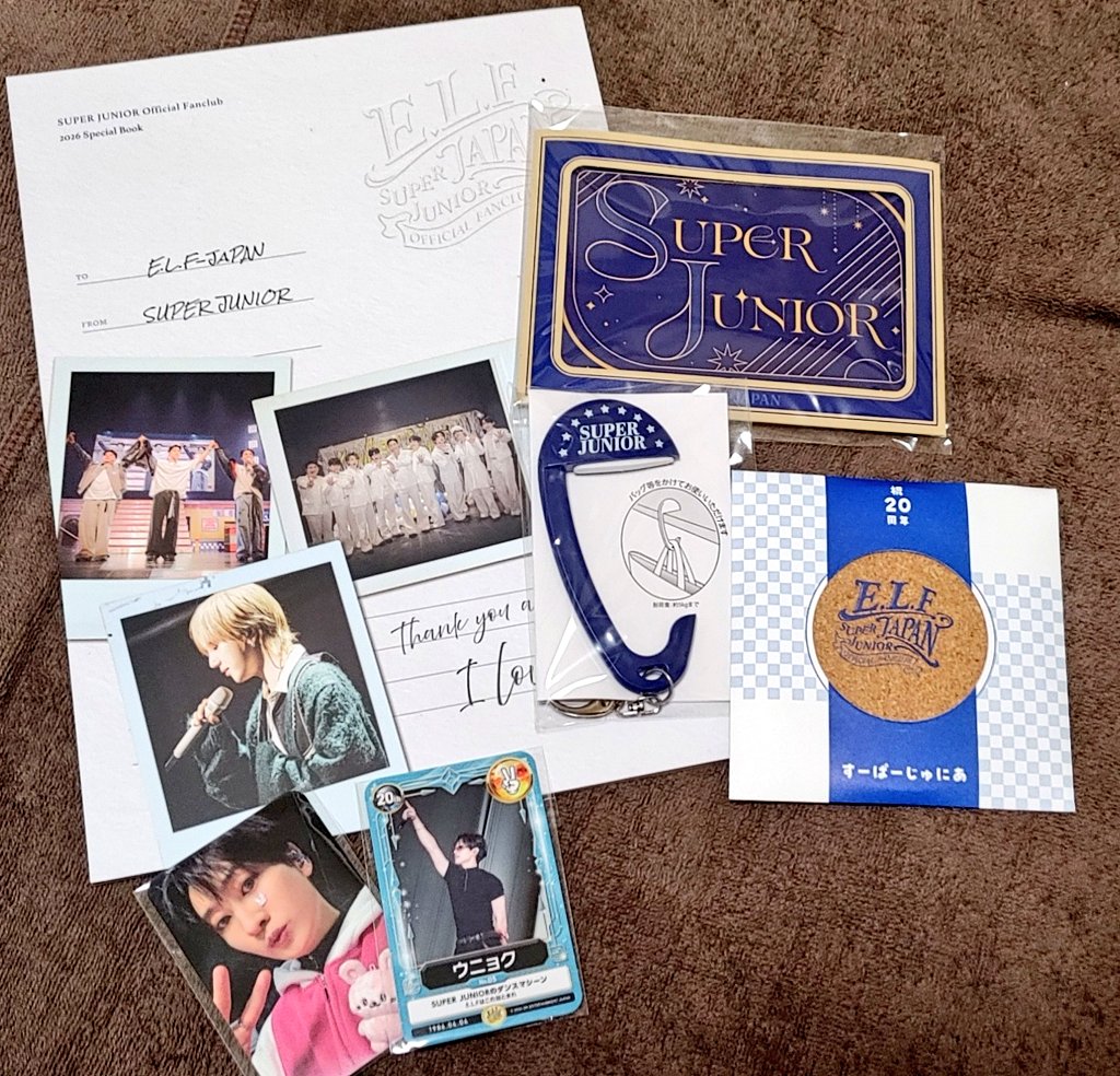 スジュからのお届き物🎁 スペシャルキット(会員特典)が届いて…トレカ