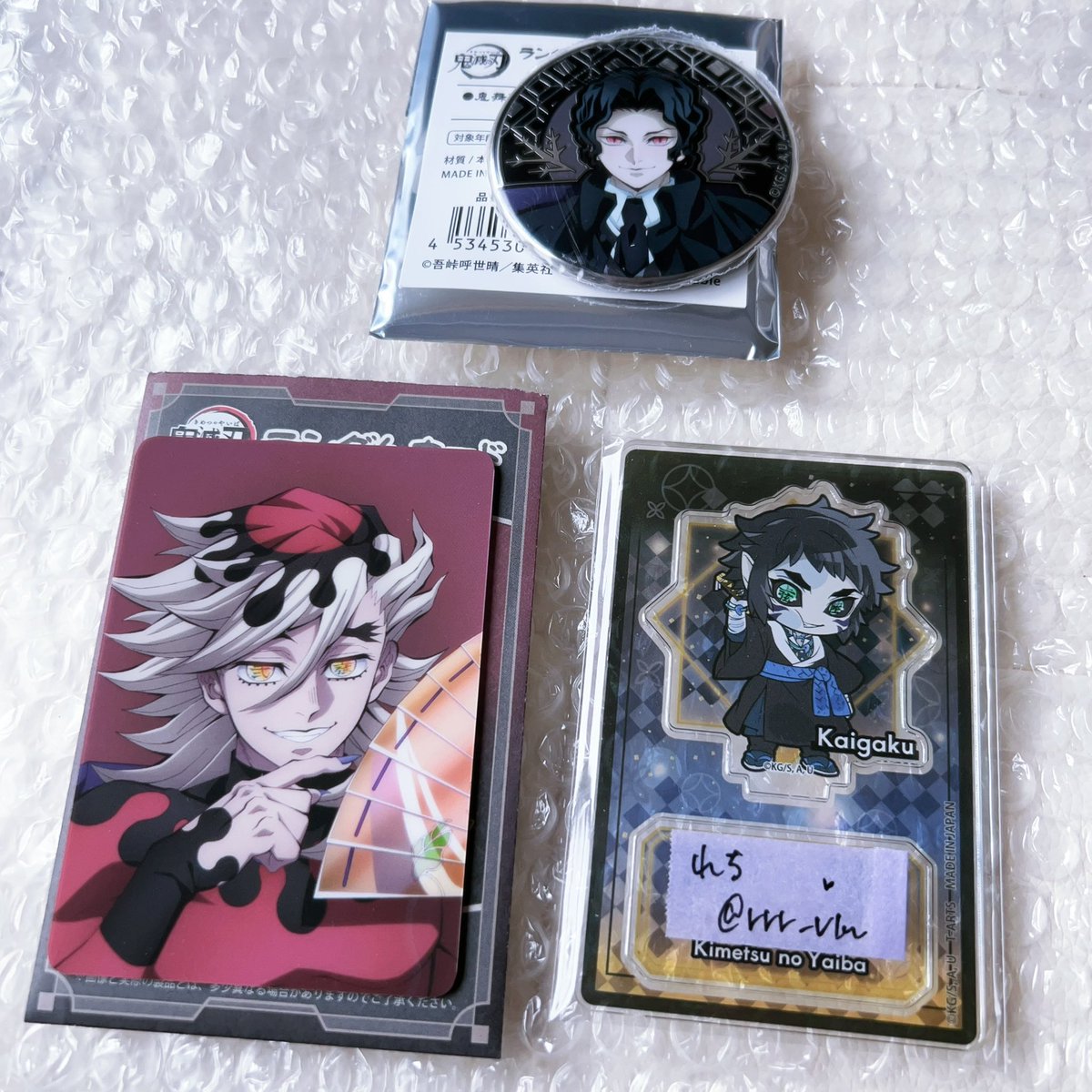 0 ꒰ 交換 ꒱ 鬼滅の刃 AGF2025 譲♥︎ レリーフメタル缶バッジ 鬼舞辻