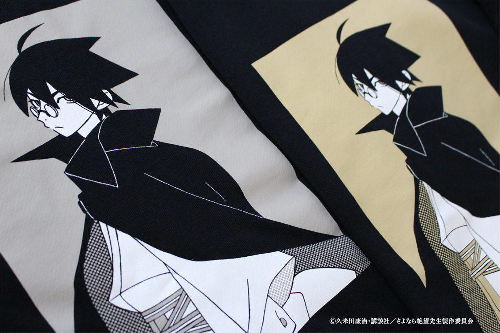 PICK UP】 『さよなら絶望先生』パーカー バックに糸色望、フロントに