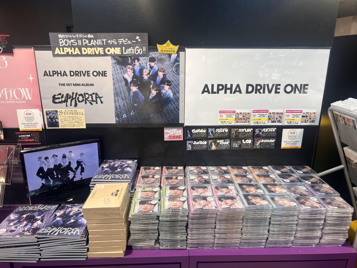 タワーレコード渋谷店 (@TOWER_Shibuya) / Posts and Replies / X