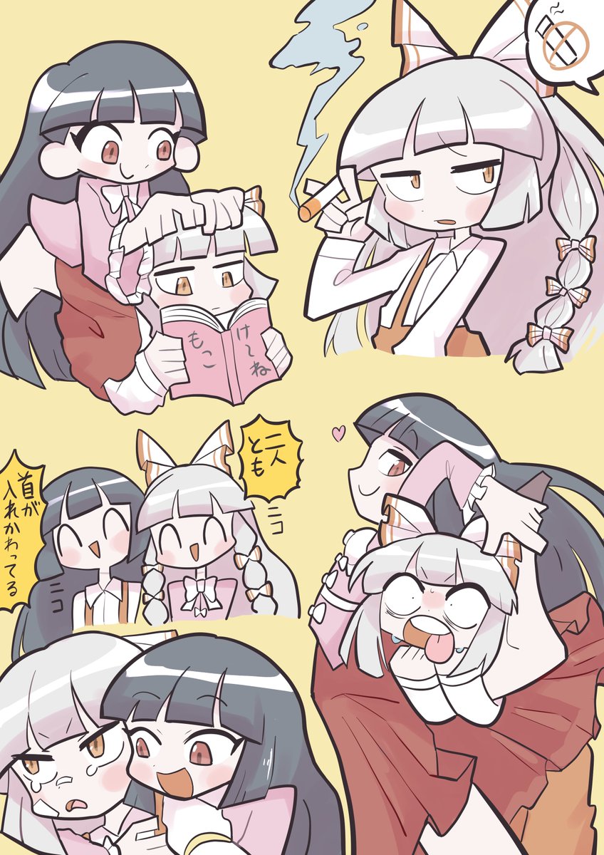 🗿ルッツ🐟 (@ruttu_ika) / Posts / X