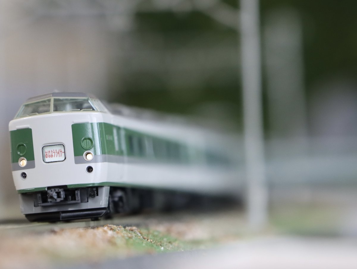 189系 N102編成 あさま色 TOMIX 98637 Nゲージシリーズ 3枚目は