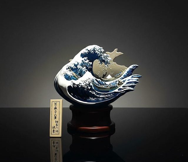 うおーっ！？😳😳😳