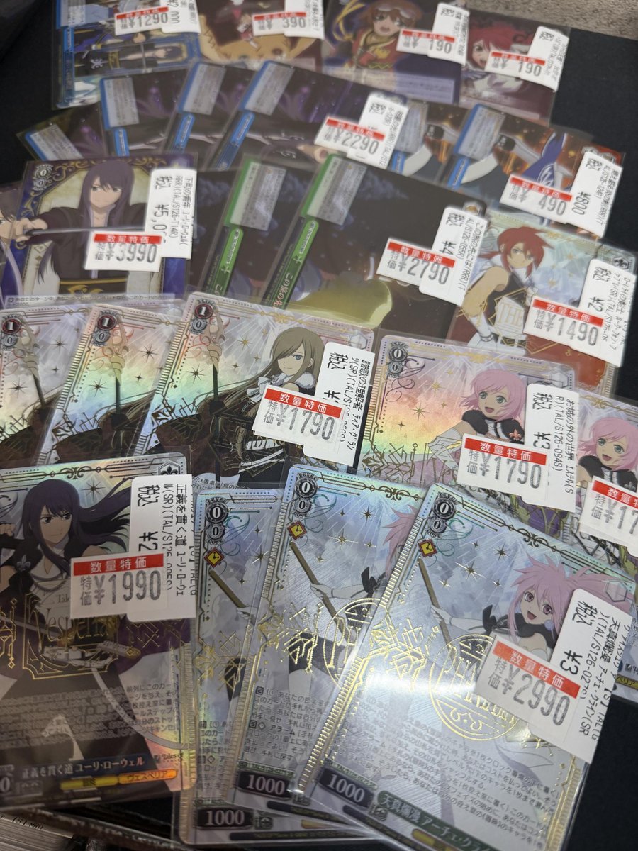 ヴァイスシュヴァルツ テイルズ ホイル特価〜〜 #ws2tcg