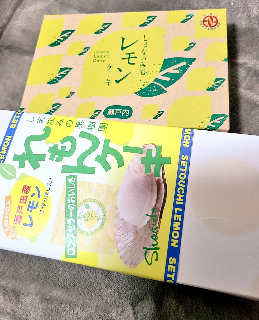 🍤えびふらい🍤 (@ebi_pri_shrimp4) / Posts / X