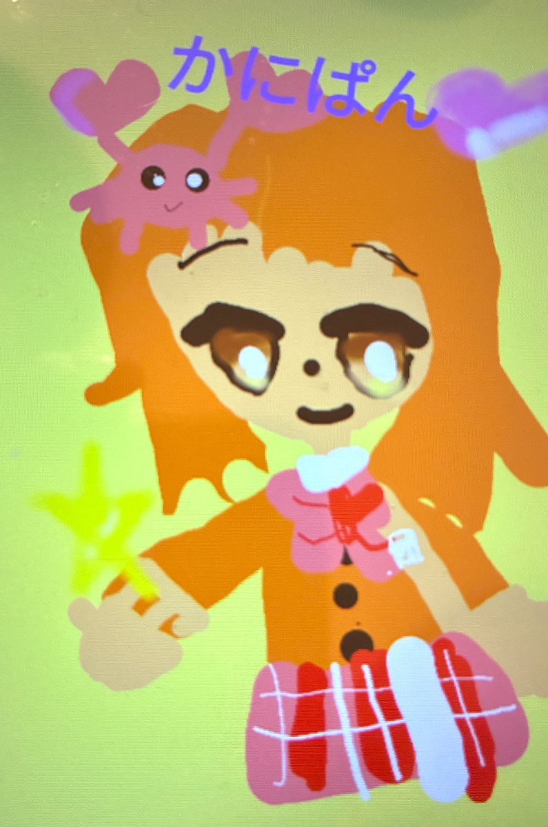 かにぱん🦀🍞 (@kanipan_desu) / Posts / X