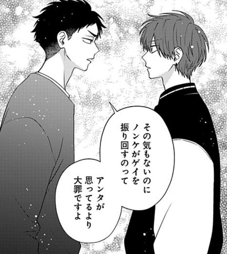 ハシモトミツ (@hsmtmtmtmt) / Posts / X