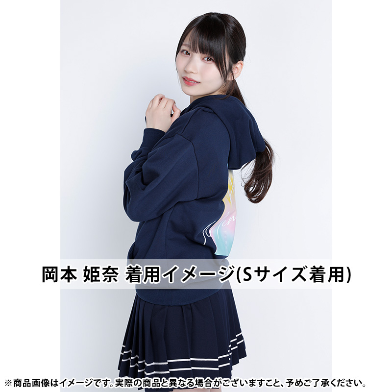 My 完全限定生産版 respect 一ノ瀬美空