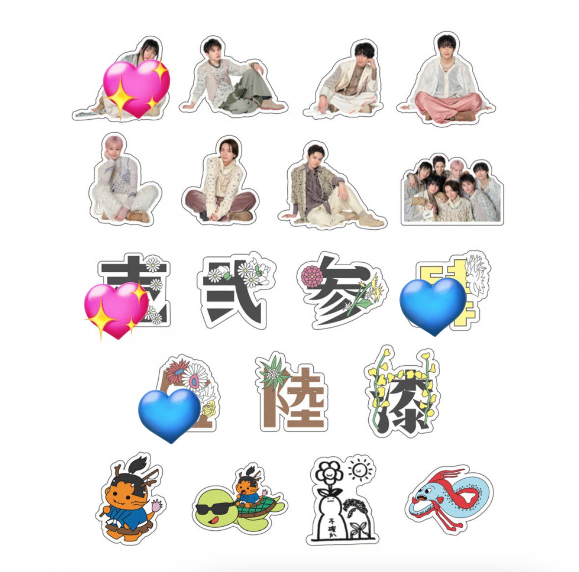 龍宮城 ステッカー 交換 譲 肆 伍 求 ITARU 壱 #龍宮城 #KEIGO #S