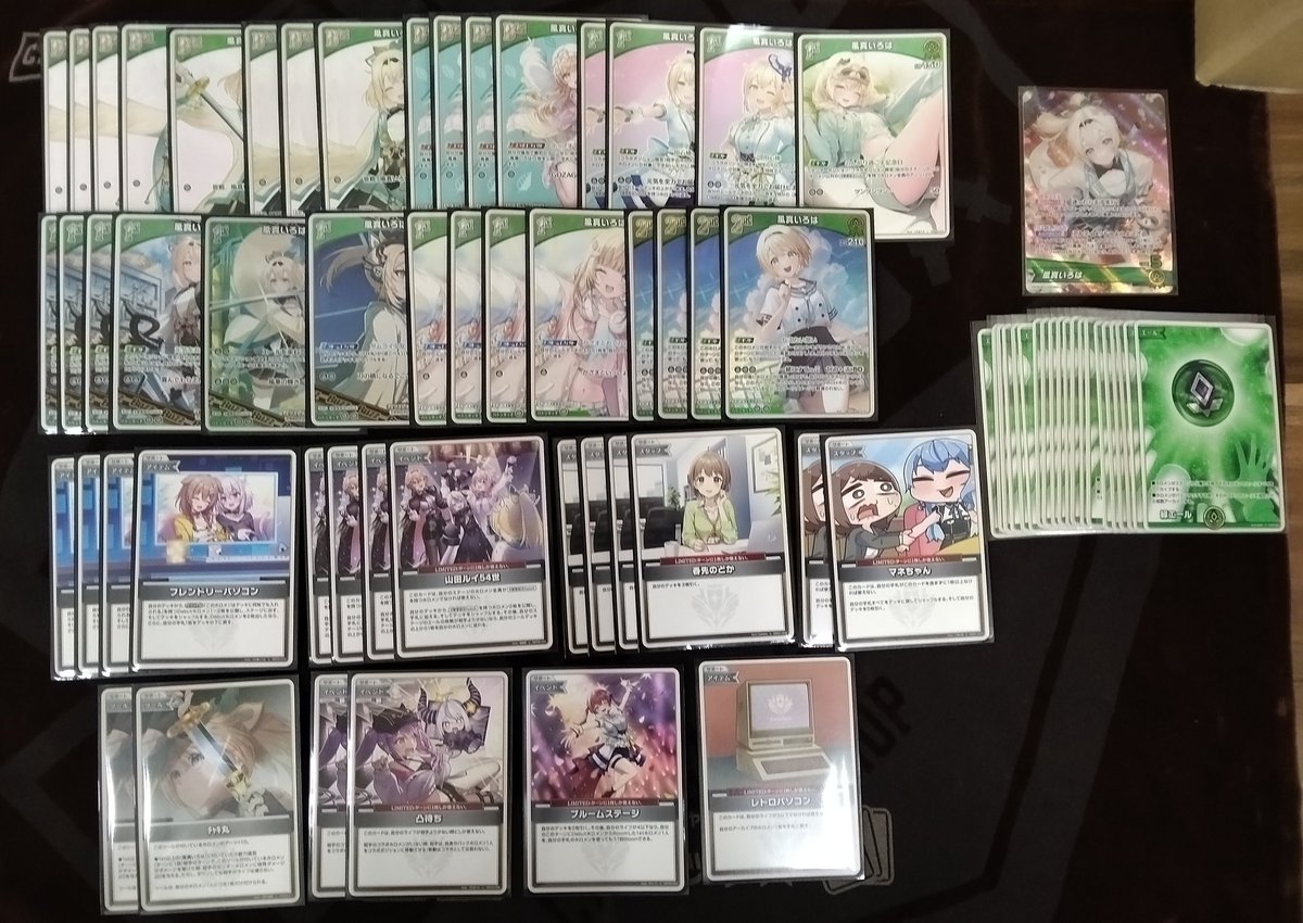 ホロカデッキ販売情報】 お久しぶりのデッキ販売更新です‼️ 今回は