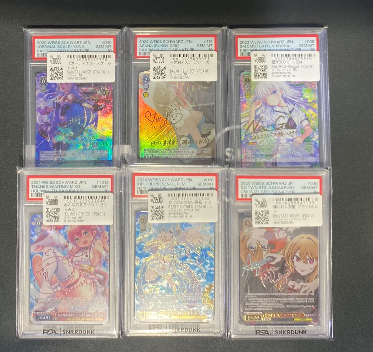 📢#スニダン 価格更新情報📢 🔥【#WS PSA販売フロア1⃣階ショーケース