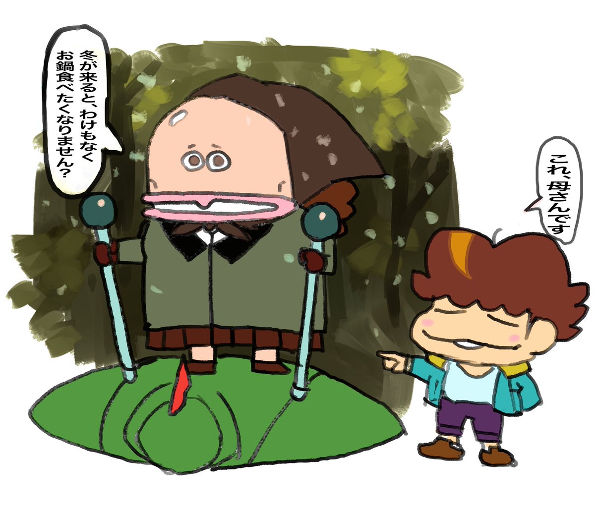 藤本さとる (@funimon) / Posts / X