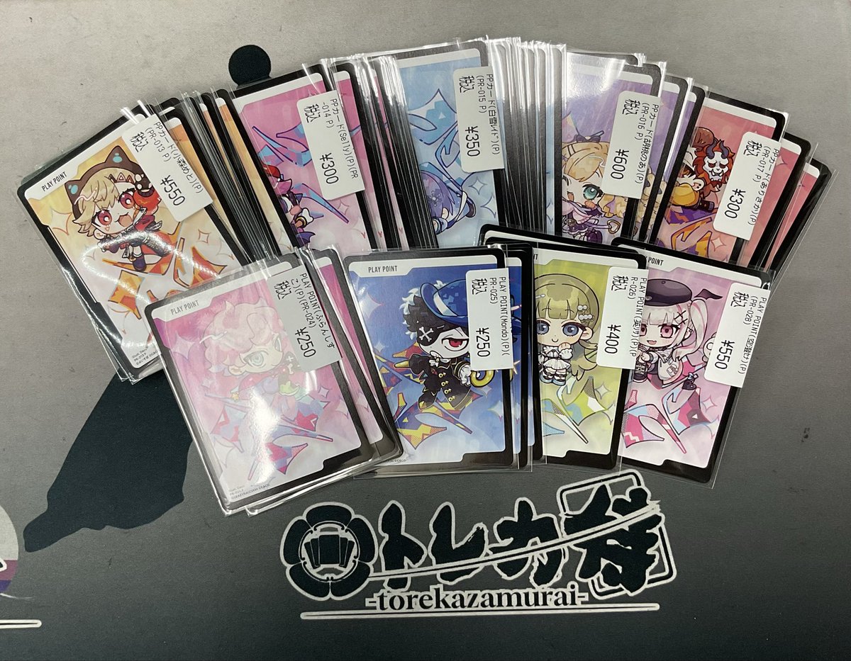 XrossStars タレントさんのPPカード取り扱っております‼️ お求めの方