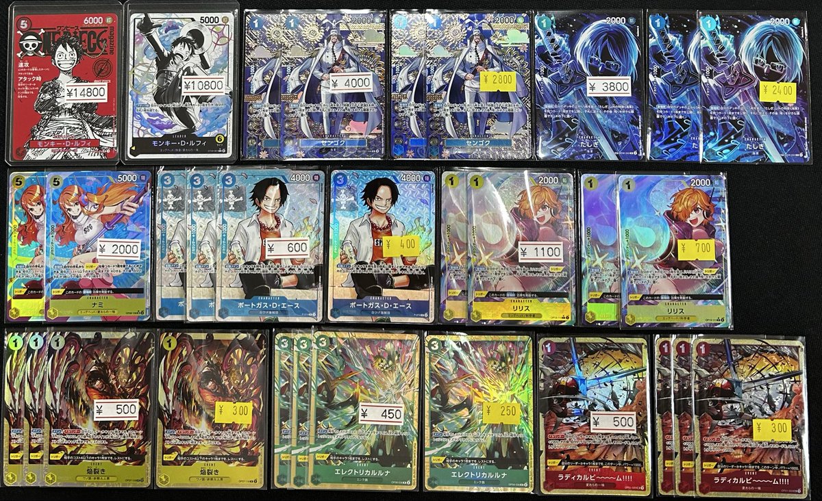 🔥新着商品入荷情報🔥 ワンピースカードをたくさん買取させていただき