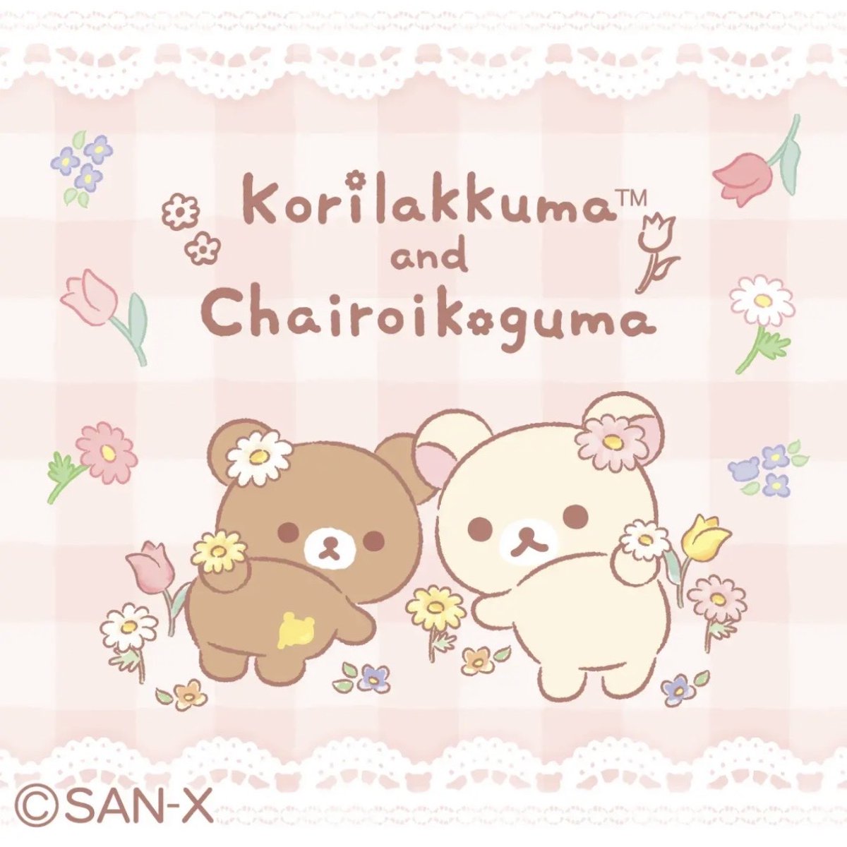 リラックマストア&すみっコぐらしshop【公式】 (@_rks_official