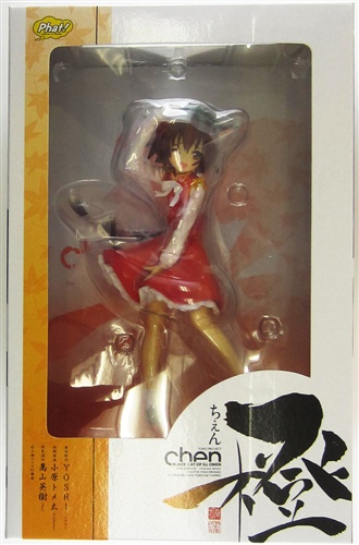 商品入荷情報】 #東方Project #橙 【#フィギュア】[ファット