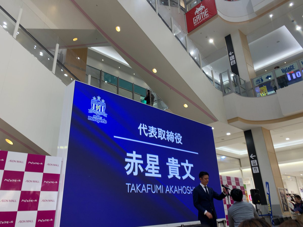 藤カラー さん (@fujicolor216) on X