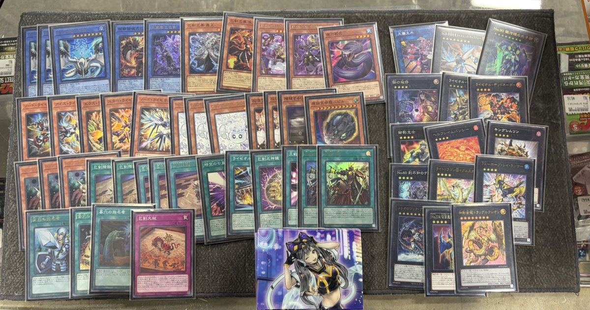 実は、色々好評販売中！ 遊戯王オリジナルデッキから 巳剣(ミツルギ