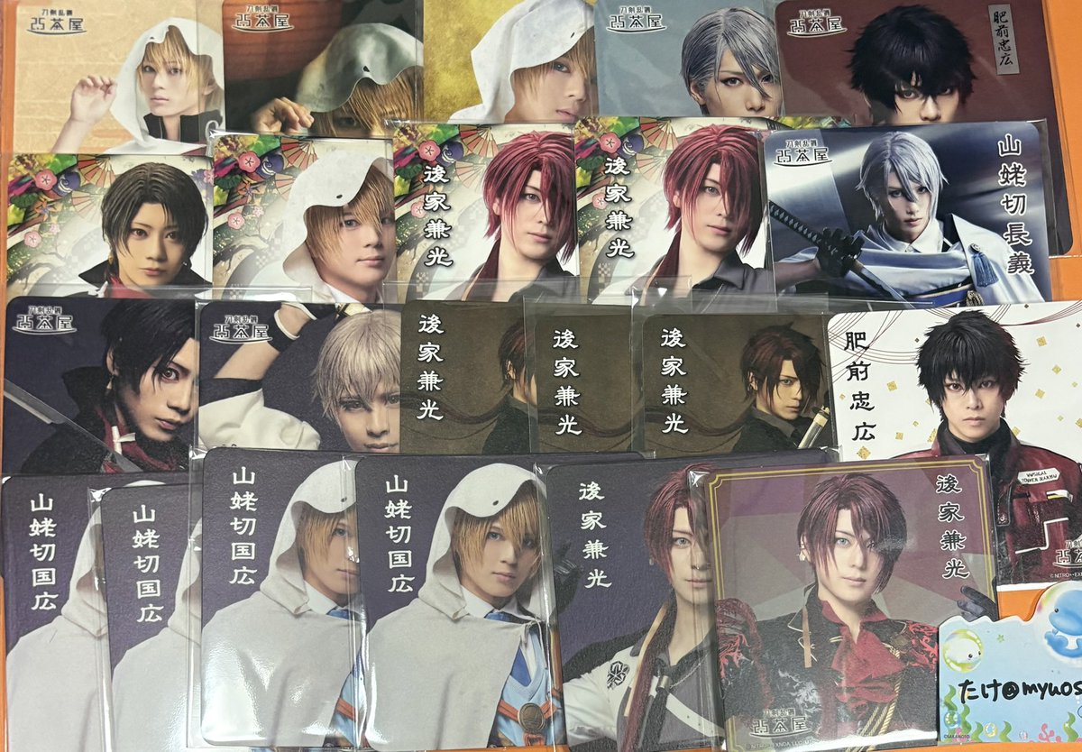 刀ミュ 2.5茶屋 にごちゃ コースター 譲 山姥切国広、山姥切長義、肥前