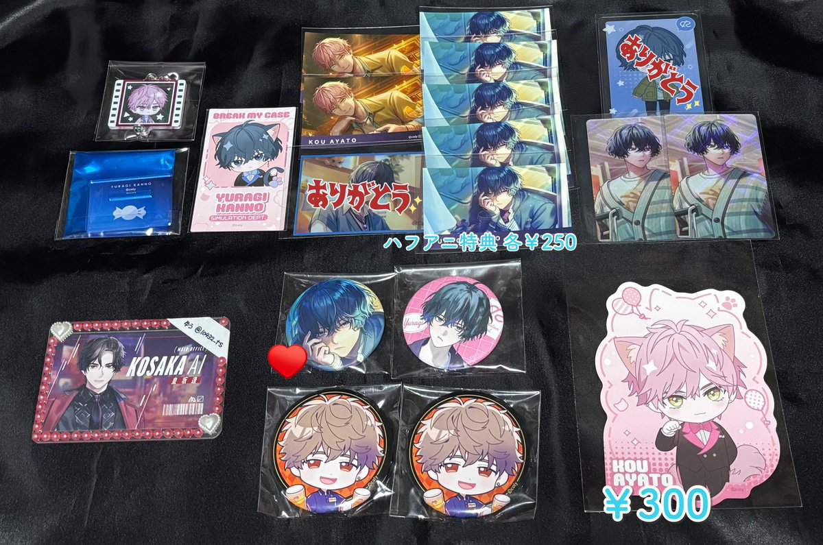 交換/譲渡】ブレイクマイケース ブレマイ SR ホロカ SSR AGF 缶バッジ