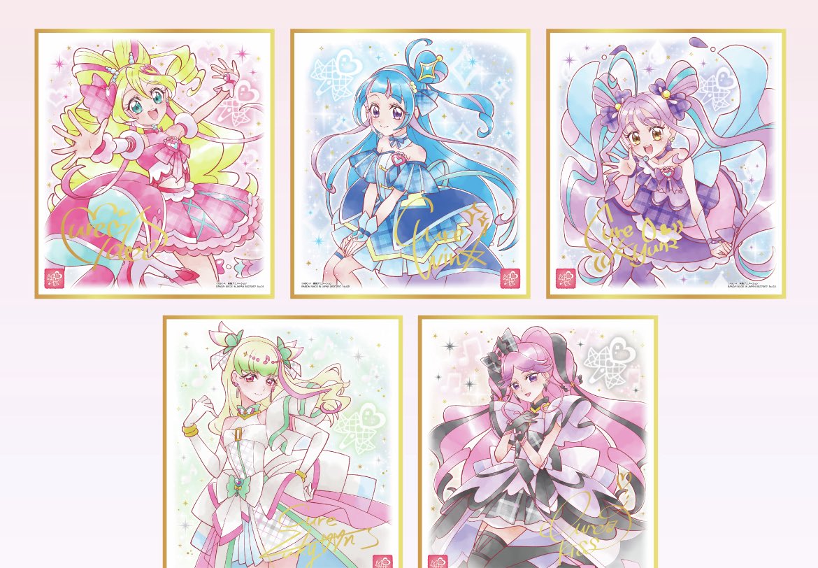 今日中古屋でシンフォギアXVの色紙買ったのですが、キミプリの色紙と