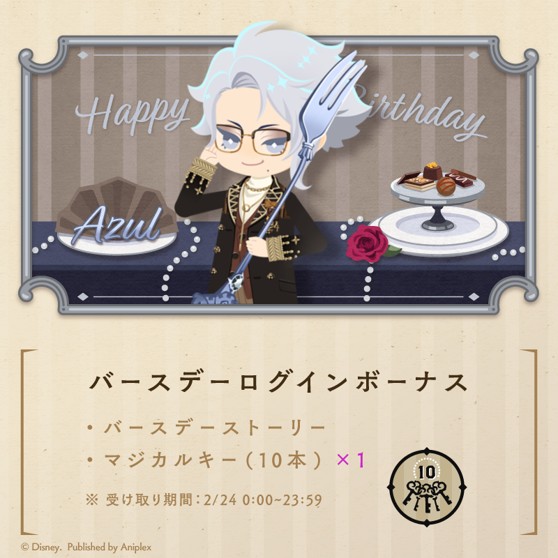 むん🥀♛ (@munmun_zatta_39) / Posts / X