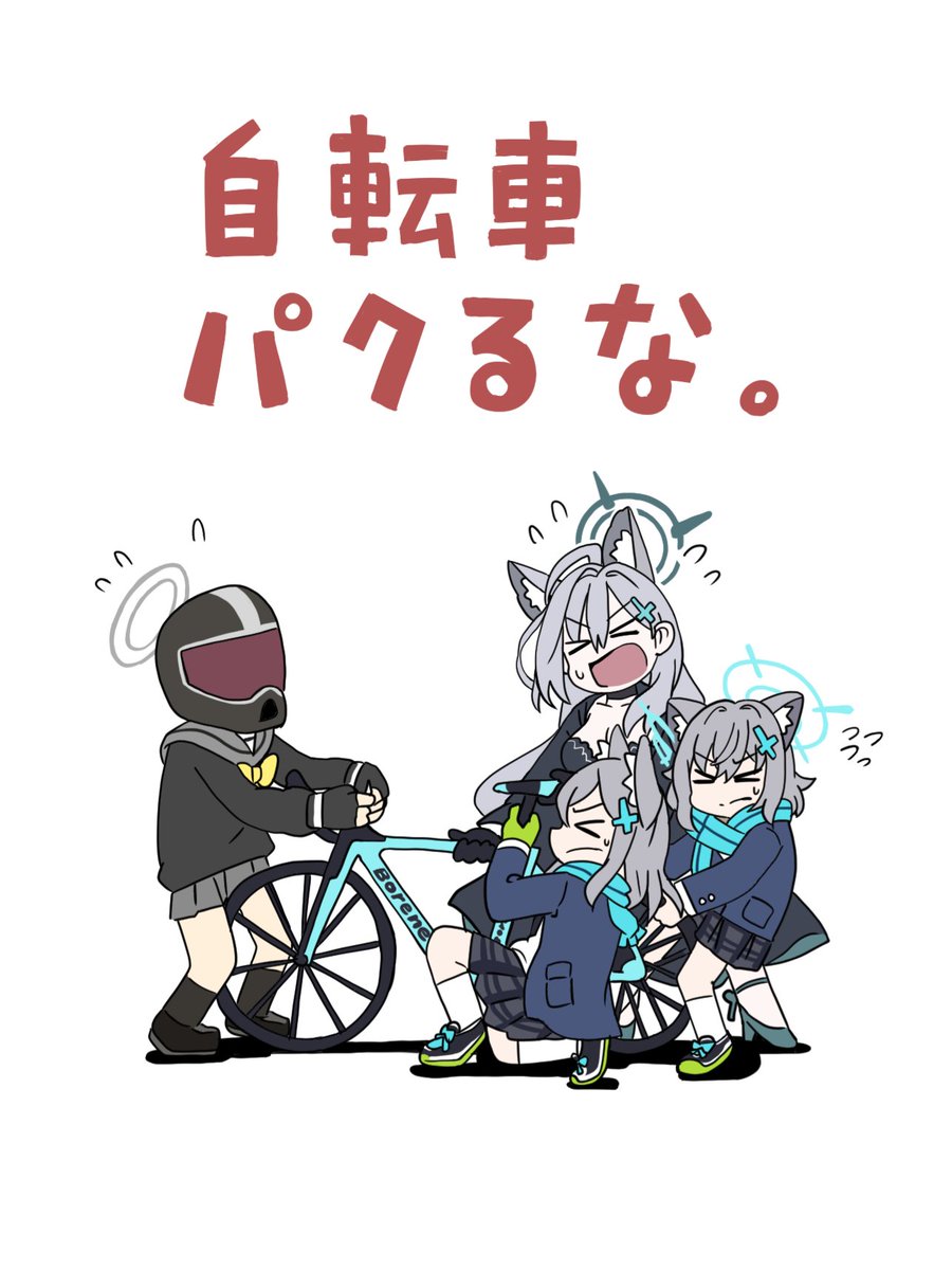 くぼけんC1071日目 東ヨ45b 2日目 東I05b (@donkubota1) / Posts / X