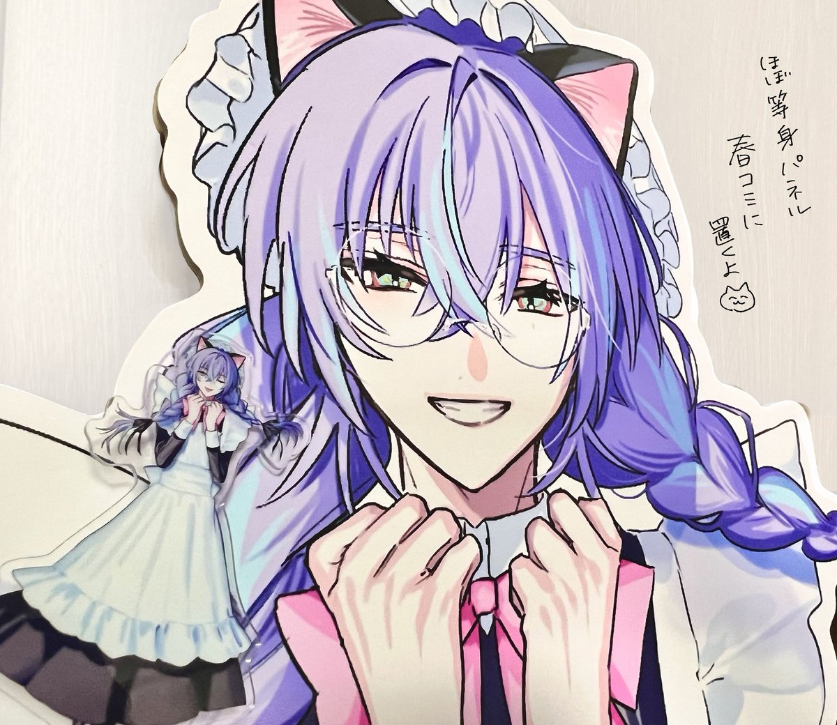 剥製クジラ▷新刊通販中 (@hakuse1kujira) / Posts / X