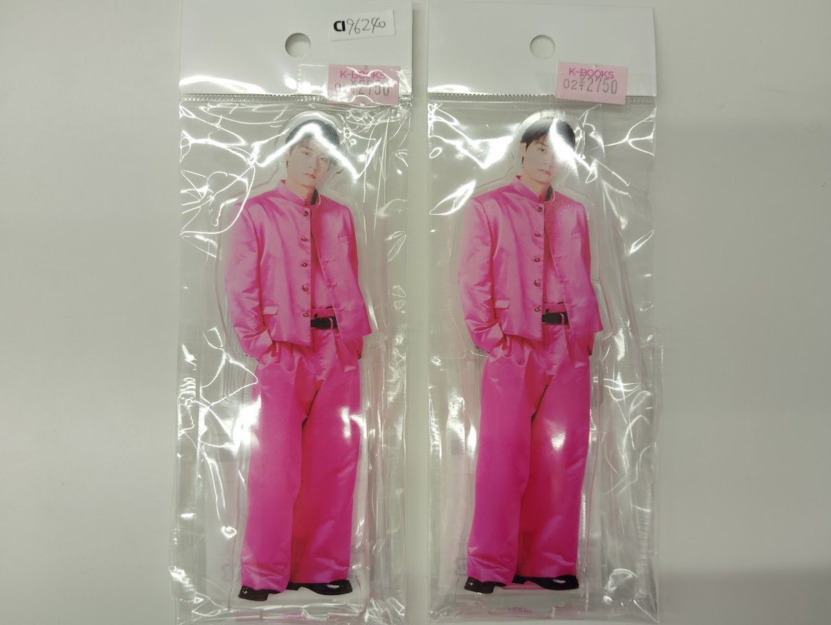 入荷情報】 M!LK 超特急 「純愛上等」アクスタ、ぬいぐるみが入荷しま