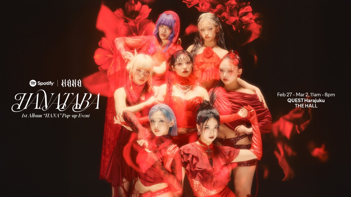 HANA (@HANA__BRAVE) / Posts / X