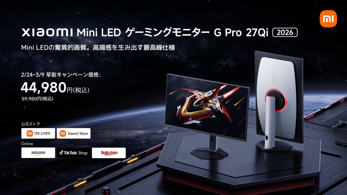 basa (@basassang) / Posts / X