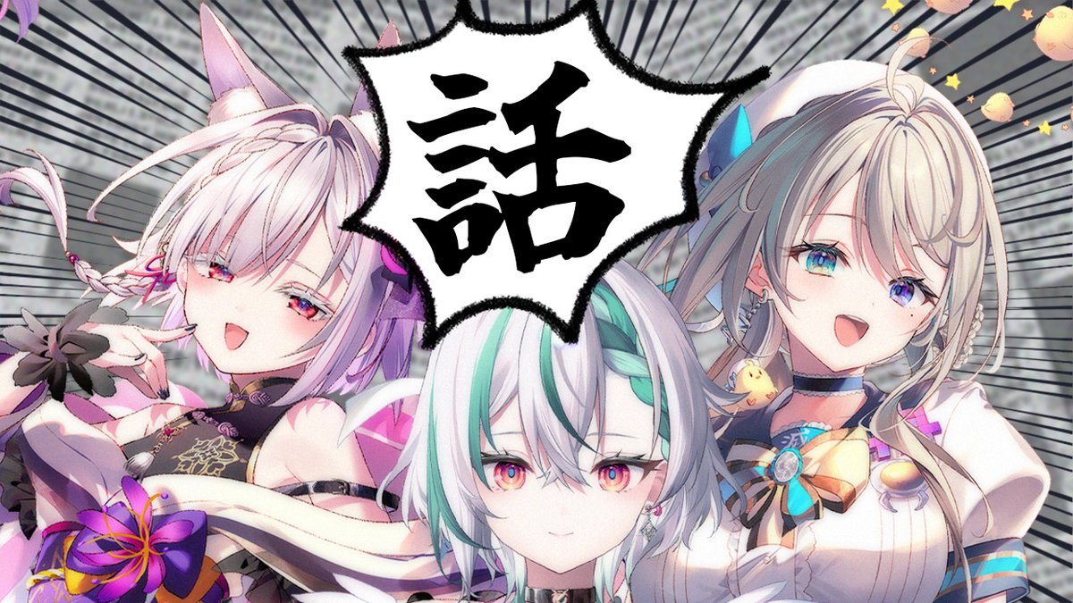 本阿弥あずさ🐥💫 (@azusa_honami) / Posts / X