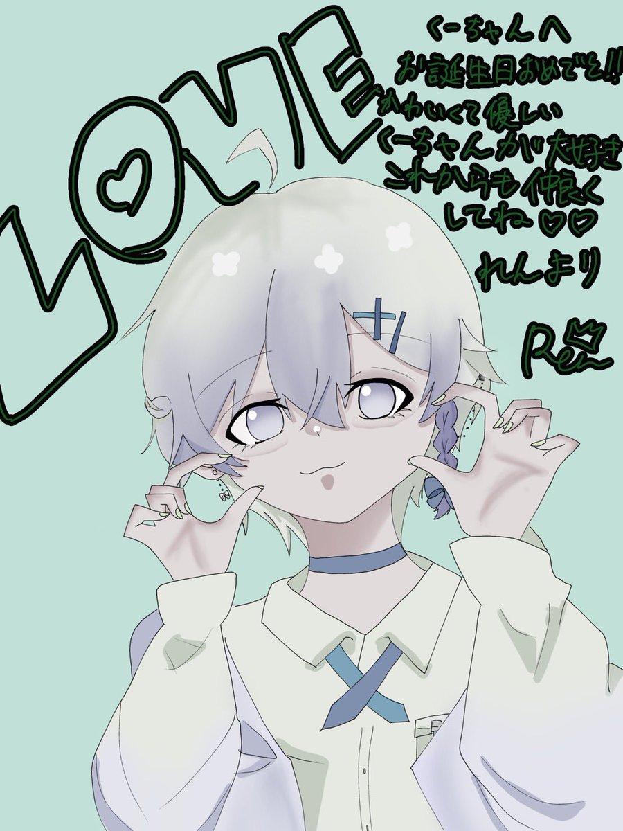 れんれん🎼🍵 (@renren_snk) / Posts / X