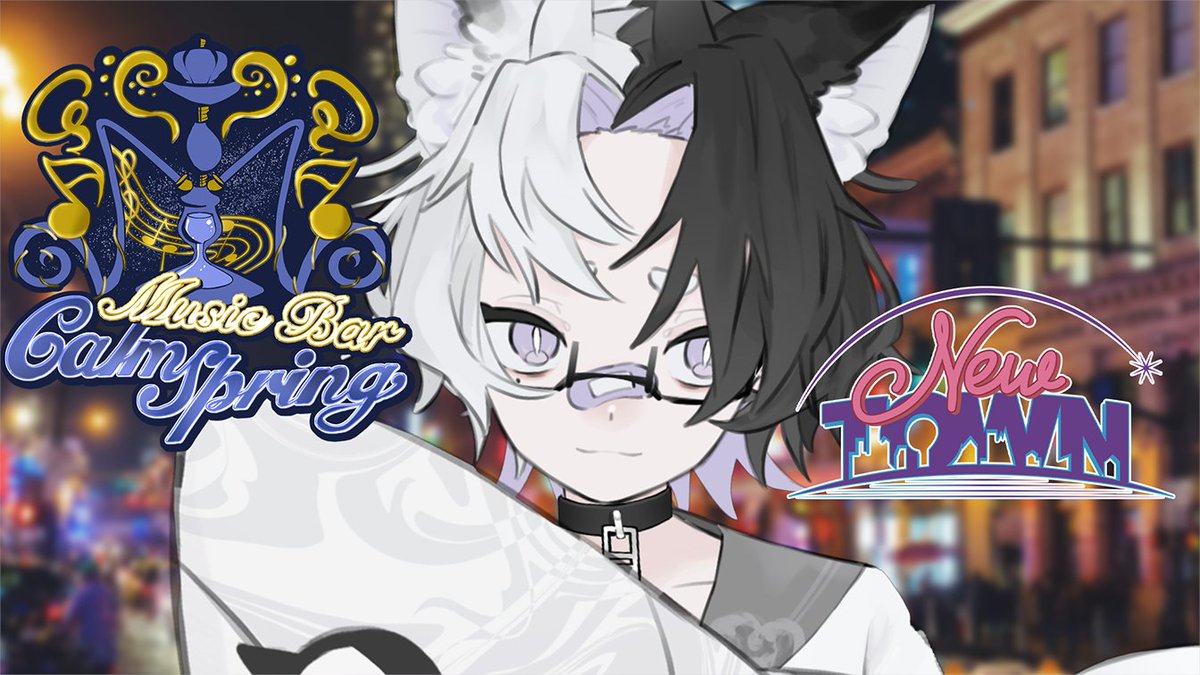 🪩┊ハイシンコクチ #NEWTOWN 14日目 今日はね、 貯めてたお金を使