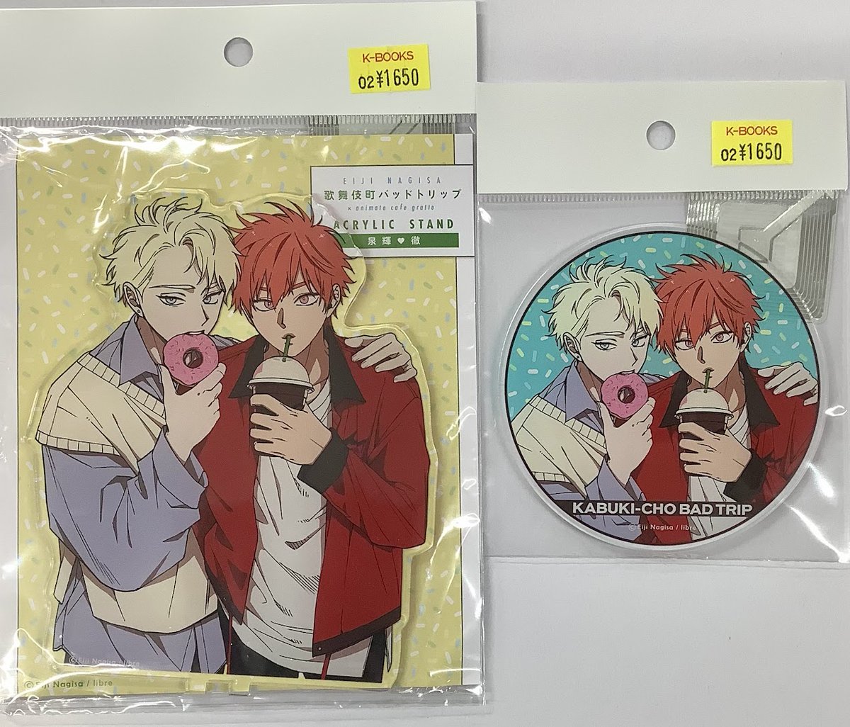 入荷情報】汀えいじ 先生『歌舞伎町バッドトリップ』より、グラッテ