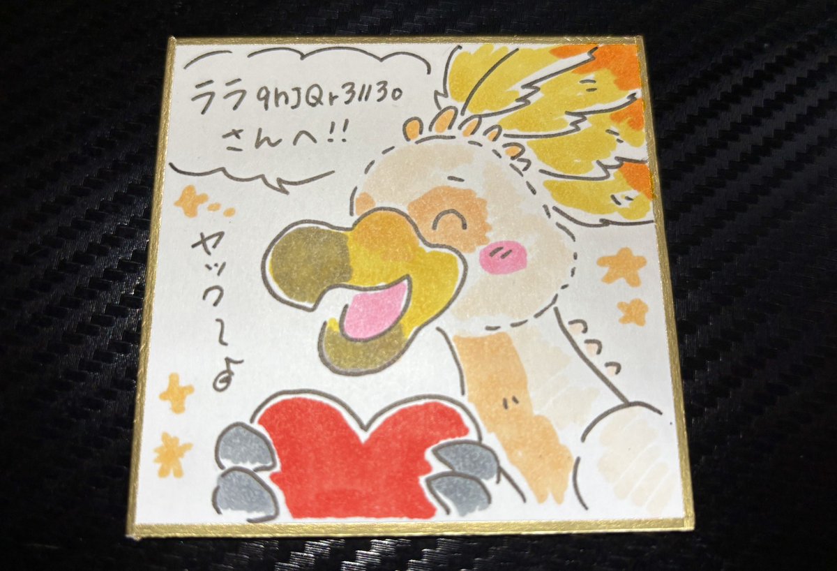 ララ9hJQr3//3o (@raramh415817) / Posts / X