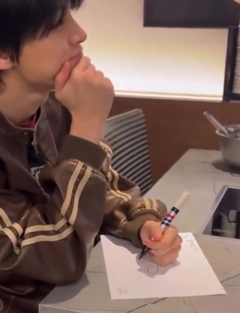 CLOSE YOUR EYES' JEON MINWOOK visited this place, they say that