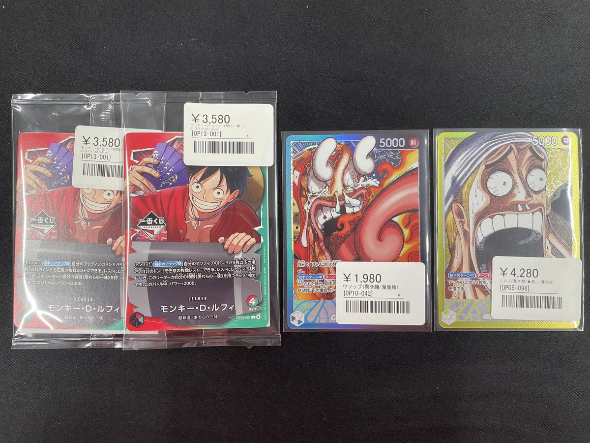 シンソク新宿店@旧裏ポケカ 遊戯王 レトロ カードショップ 買取 PSA