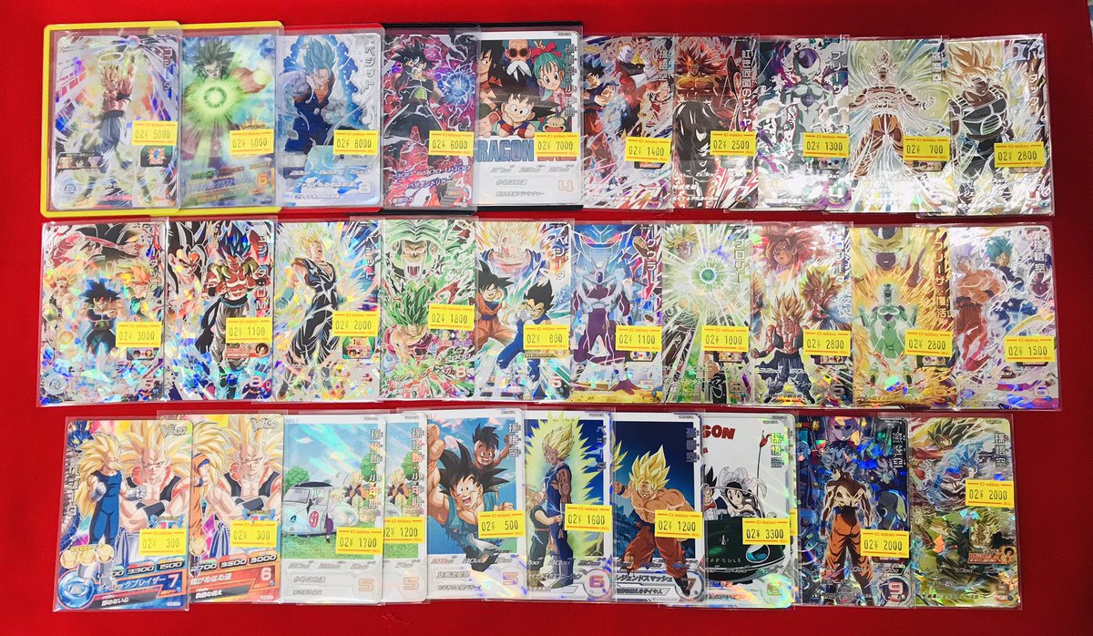 DBH 販売情報】 こちらのカードを特価コーナーに展開しました‼️ お