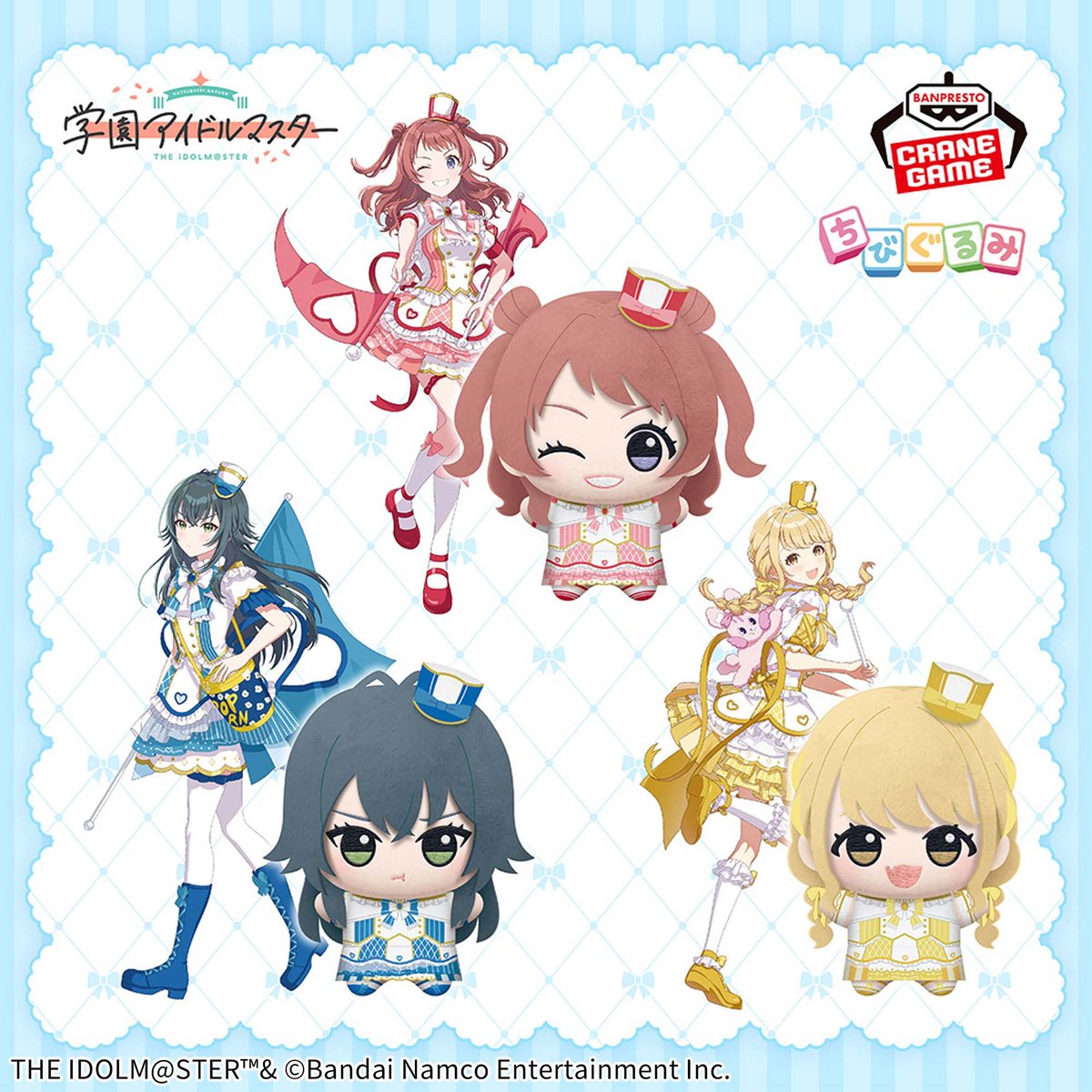 学園アイドルマスター 学マス まとめ情報 (@zutapoke) / Posts / X