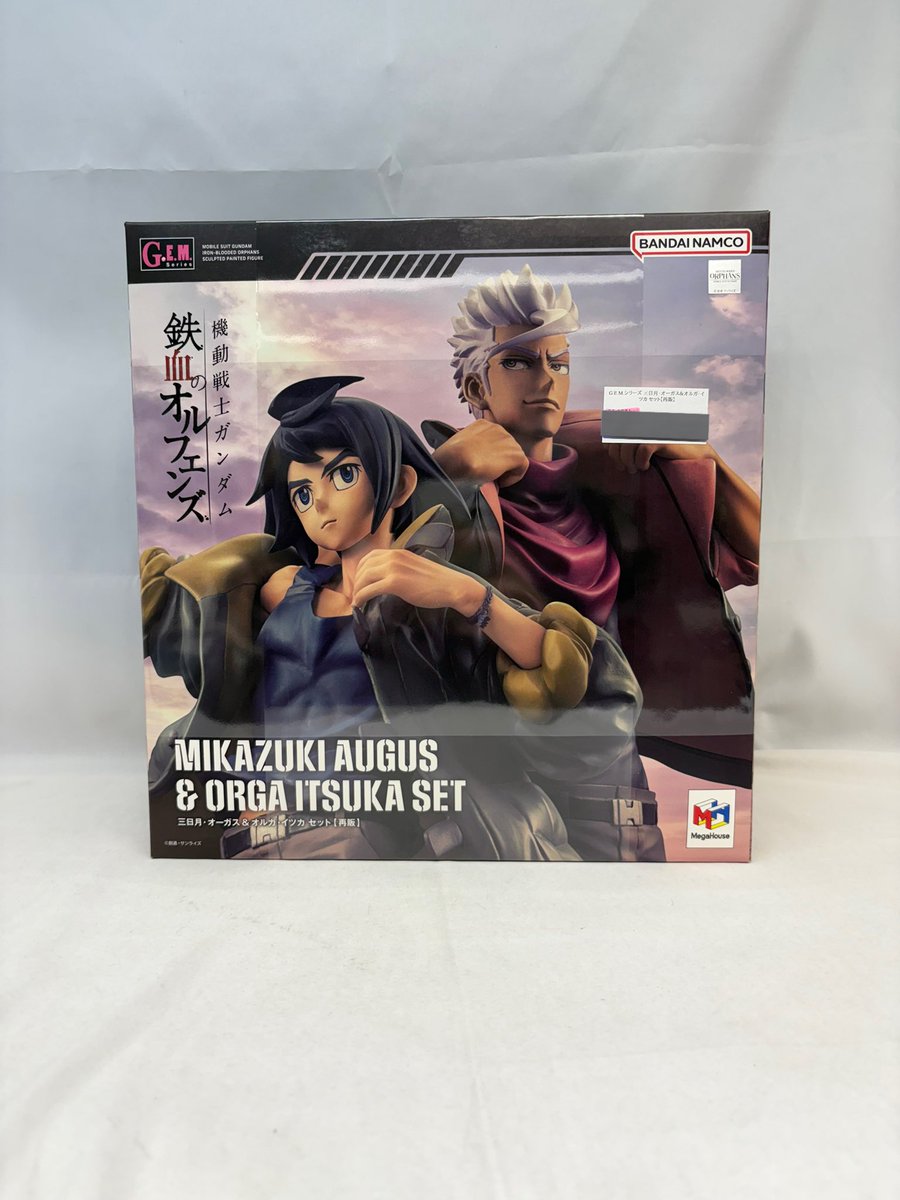 G.E.M.シリーズ 三日月・オーガス&オルガ・イツカ セット入荷しました