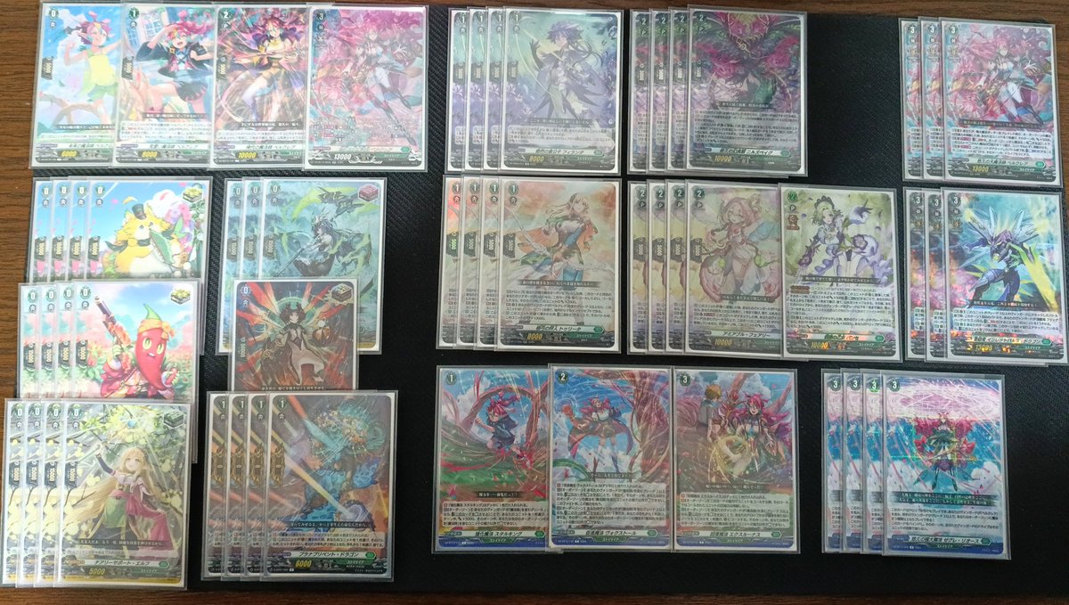 幻真星戦より新規で追加されたベルクレアです！ フィランダや