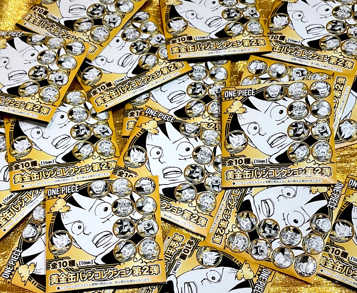 新商品】原画商品 『ONE PIECE』黄金缶バッジコレクション 第2弾 (全10