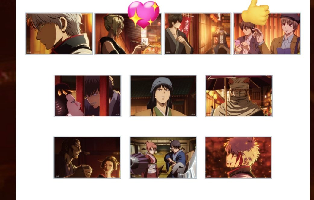 交換】銀魂 新劇場版 吉原大炎上 ランダムアクリルカード 譲：沖田