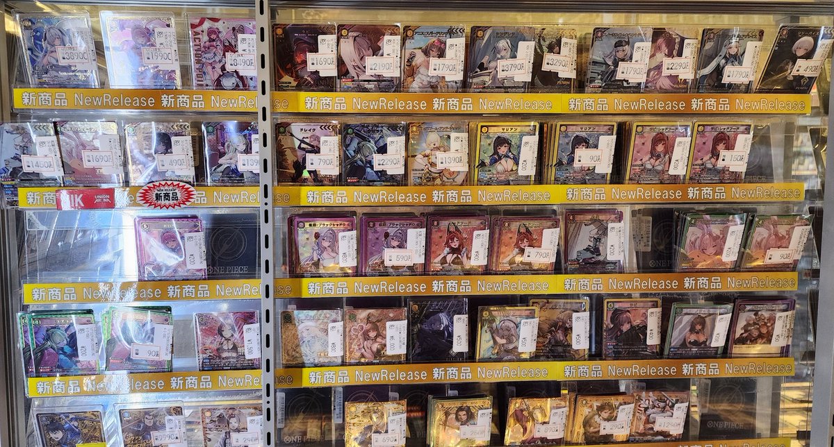 販売情報】 本日発売の #ユニアリ 新弾 #NIKKE のパラレル特価をご準備