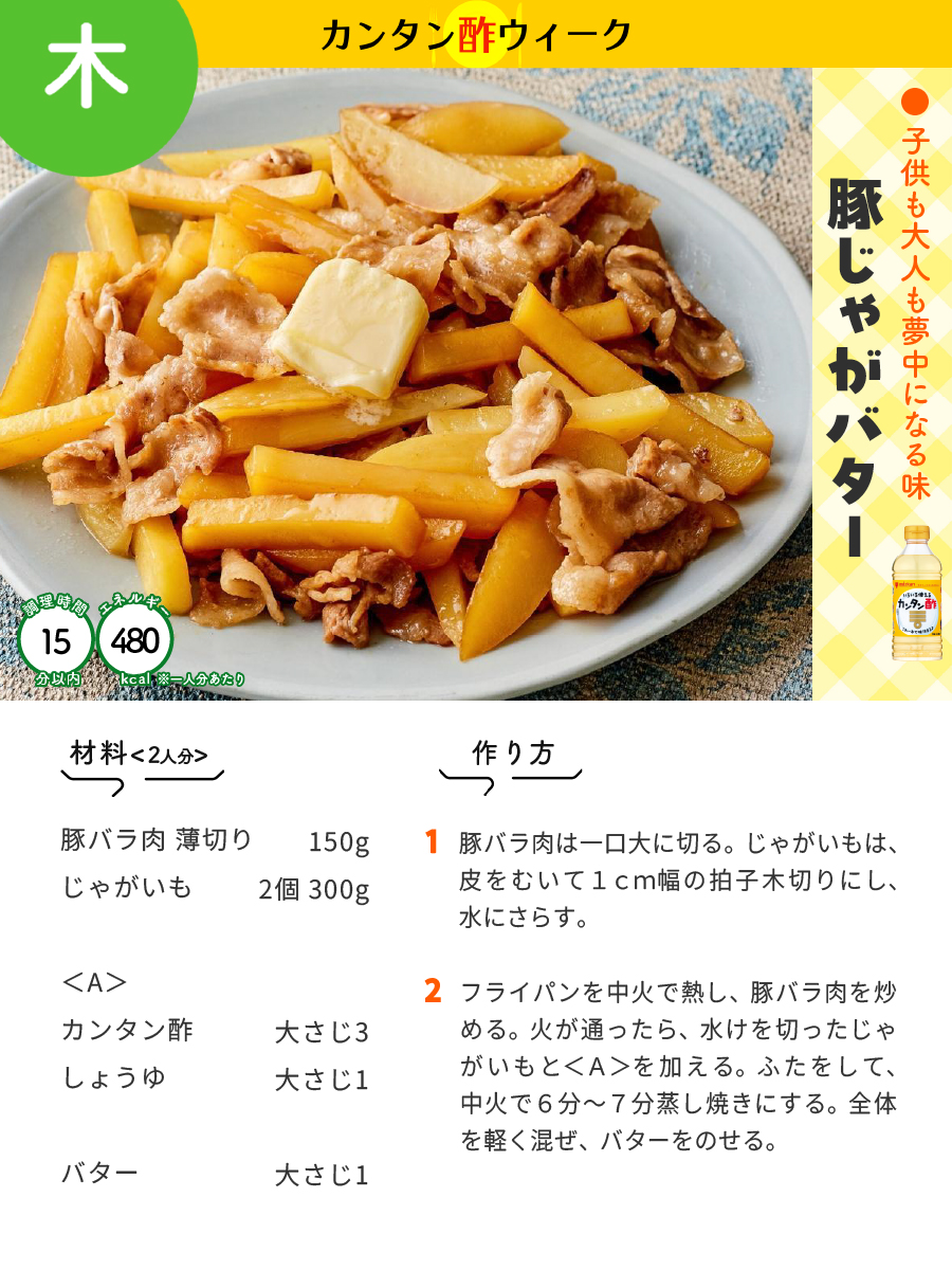 うずら@963power (@JZX100__uzura) / Posts / X