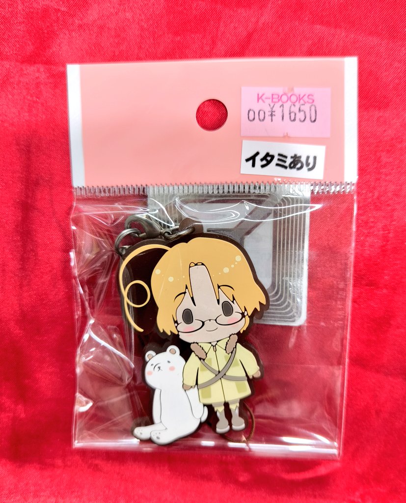 入荷情報】 『 #ヘタリア 』 〇ぷくっとバッジコレクション 〇ラバー