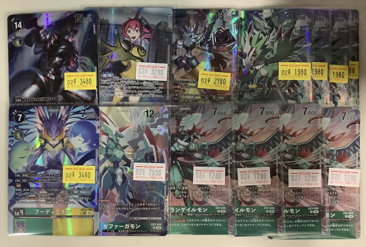 👾デジモンカード販売情報👾 ショーケースに『ゼファーガモン』関連の